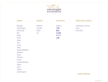 Tablet Screenshot of biologique-recherche.hk